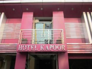 Kapoor Hotel Haridwār Exterior foto